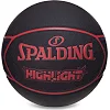 Баскетбольный мяч SPALDING HIGHLIGHT 76868Y 7