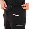Мотоштаны текстильные брюки
 SCOYCO P094