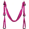 Гамак для йоги Antigravity Yoga ZELART FI-4775 (Темно-розовый)