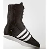 Боксерки Adidas Box Hog 2 (черный, FX0561)