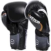 Боксерські рукавички шкіра VENUM NEW ELITE VL-2042