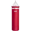 Боксерський мішок SportKo МП02 (1.5м, 65кг)