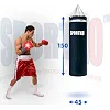 Боксерський мішок SportKo МП02 (1.5м, 65кг)