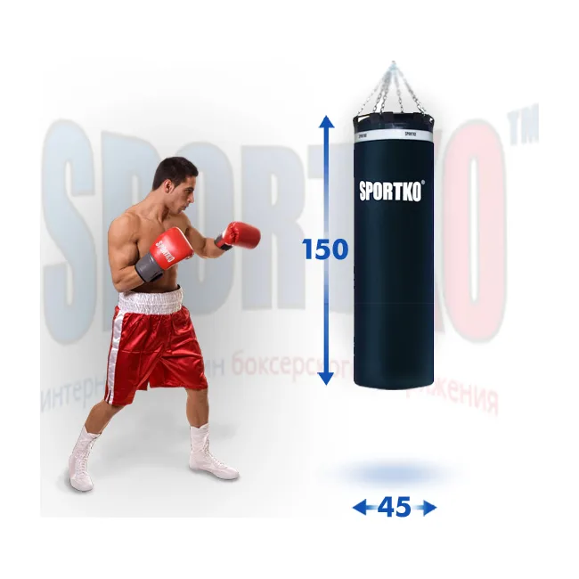 Боксерський мішок SportKo МП02 (1.5м, 65кг)