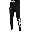 Дитячі штани Venum Contender Jogger Black White