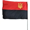 Флаг УПА габардин 90x135см с ТРИЗУБОМ BK3032