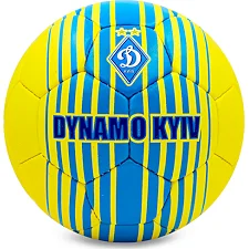 Футбольный мяч ДИНАМО-КИЕВ BALLONSTAR FB-6685 №5