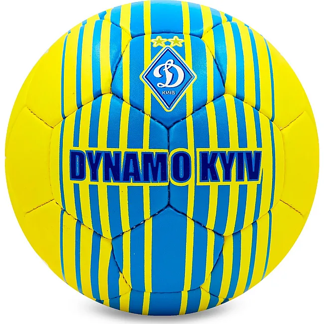 Футбольный мяч ДИНАМО-КИЕВ BALLONSTAR FB-6685 №5