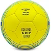 Футбольный мяч ДИНАМО-КИЕВ BALLONSTAR FB-6685 №5