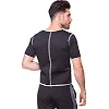 Кофта с коротким рукавом и эффектом сауны мужская HEATOUTFIT ST-2140