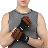 Перчатки атлетические MARATON MAR-502