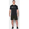 Спортивные шорты Under Armour Hiit Green