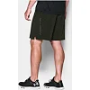 Спортивные шорты Under Armour Hiit Green