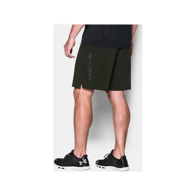 Спортивные шорты Under Armour Hiit Green