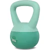 Гиря мягкая SP-SPORT
 SOFT KETTLEBELL FI-0122-3 вес 3кг (Розовый)