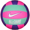 Волейбольний м'яч NIKE ALL COURT VOLLEYBALL DEFLATED PINK BLAST/FIERCE PURPLE/WHITE size 5