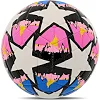 Футбольный мяч SELECTARS SP-SPORT FB-1261 (Белый-розовый)