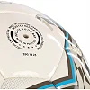 Футбольний м'яч JOMA DALI IV 401954-211-T5 (Білий-сірий)