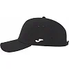 Кепка бейсболка JOMA CLASSIC 401504-100-SR (Черный)