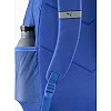 Рюкзак детский Puma FUNDAMENTAL Backpack 20L синий 44х30х14 см