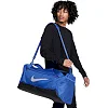 Спортивна сумка Nike NK BRSLA M DUFF - 9.5 60L синій 64x30x30 см
