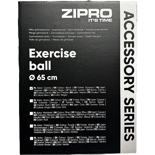 Мяч гимнастический Zipro Anti-Burst 65 см, черный