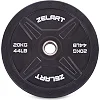 Бамперный диск резиновый

 ZELART
 TA-2258-20 50,4мм 20кг
