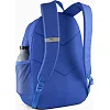 Рюкзак детский Puma FUNDAMENTAL Backpack 20L синий 44х30х14 см