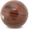 Баскетбольный мяч
 SPALDING SLAM DUNK 78000Y
 7 (Коричневый)
