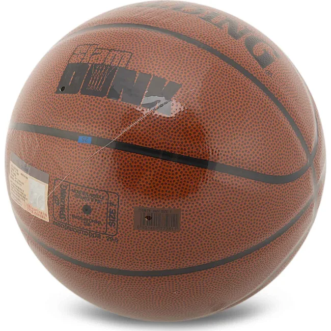 Баскетбольный мяч
 SPALDING SLAM DUNK 78000Y
 7 (Коричневый)