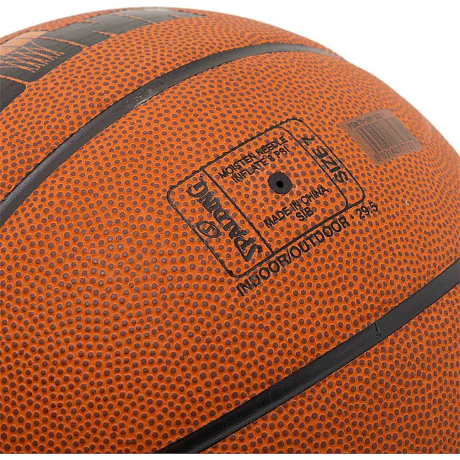 Баскетбольный мяч
 SPALDING SLAM DUNK 78000Y
 7 (Коричневый)