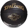 Баскетбольный мяч
 SPALDING NEVERFLAT ELITE 76991Y
 7