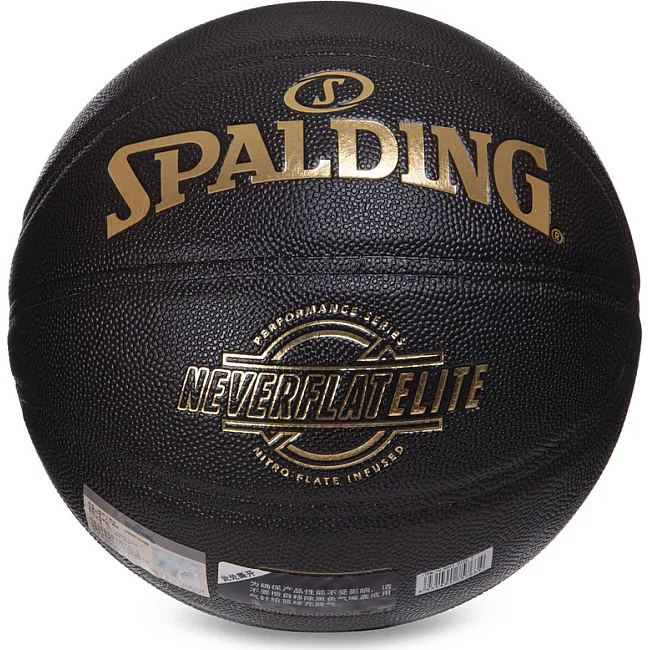 Баскетбольный мяч
 SPALDING NEVERFLAT ELITE 76991Y
 7