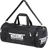 Спортивная сумка
 Бочонок BOXING BORN TO FIGHT GA-9785 (Черный)