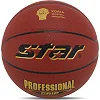 Баскетбольний м'яч STAR PROFESSIONAL GRIP BB3167C 7 (Коричневий)