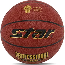 Баскетбольний м'яч STAR PROFESSIONAL GRIP BB3167C 7 (Коричневий)