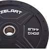 Бамперный диск резиновый

 ZELART
 TA-2258-20 50,4мм 20кг