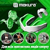 Капа для бокса MAKURA Ignis взрослая (возраст 11+) White/Green (art.6017514051)