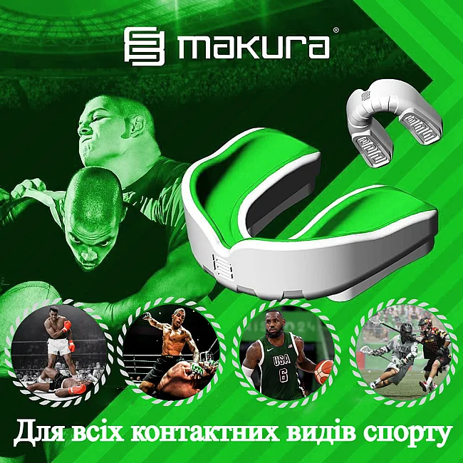 Капа для бокса MAKURA Ignis взрослая (возраст 11+) White/Green (art.6017514051)