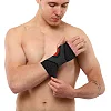 Фиксатор запястья эластичный спортивный SIBOTE ST-7203 1шт