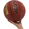 Баскетбольный мяч
 STAR PROFESSIONAL GRIP BB3167C
 7 (Коричневый)
