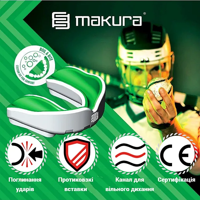 Капа для бокса MAKURA Ignis взрослая (возраст 11+) White/Green (art.6017514051)