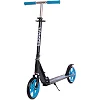 Самокат городской двухколесный складной SCOOTER SP-SPORT CA-2032 (Синий)