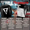 Боксерские перчатки TITLE Classic Pro Style 3.0 Black/White (капа в комплекте)