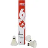 Воланы для бадминтона перьевые 12штук FOX B306