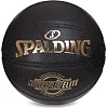 Баскетбольный мяч SPALDING NEVERFLAT ELITE 76991Y 7