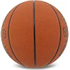 Баскетбольный мяч
 SPALDING SLAM DUNK 78000Y
 7 (Коричневый)