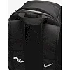 Рюкзак Nike NK AIR GRX BKPK 21L черный 23x33x15 см