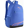 Рюкзак детский Puma FUNDAMENTAL Backpack 20L синий 44х30х14 см