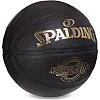 Баскетбольный мяч
 SPALDING NEVERFLAT ELITE 76991Y
 7